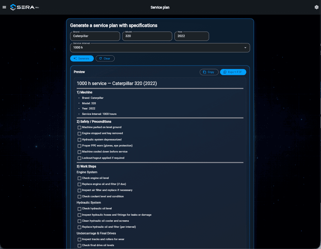 SERA service protocols - in-app screenshot